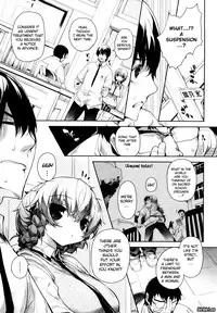 [Mutsutake] Amami Dokoro [Complete] [English] [biribiri]