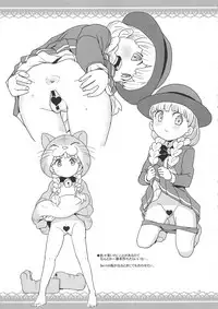 (COMIC1☆13) [Zenra Restaurant (Heriyama)] Zenra Restaurant no Rakugakichou no Matome (Various)