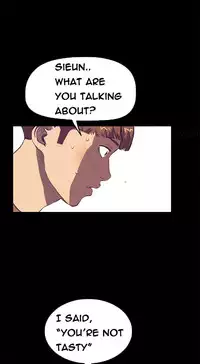 [Keum Sah Gong] Si-Eun Ch.1-36 (English) (Ongoing)