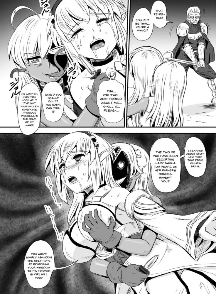 Nottori! ~Onnanoko no Karada o Nottoru Comic Anthology~