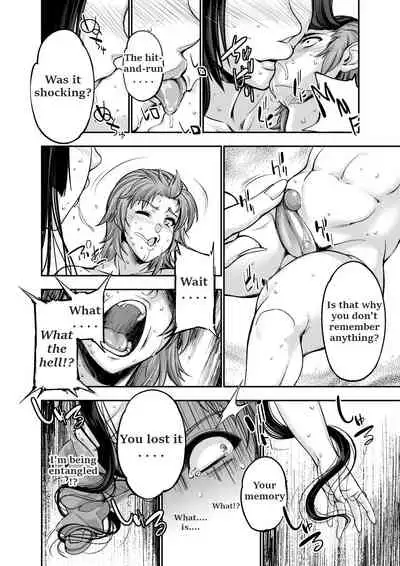 Microne Magazine Vol.55 (Incomplete) [English] [Uncensored]