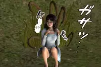 [000] Ankokushin Densetsu -Seitenkan Sareta Ikenie-