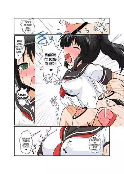 Rifujin Shoujo 6 | Unreasonable Girl Ch. 6