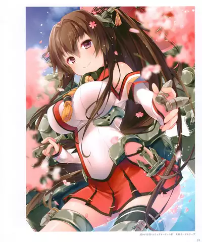 Kinokonomi konomi illustrations2 COSMIC HOLOGRAM PULSE2