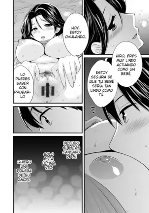 Okonomi no Mama! - ¡Como Tú Gustes!