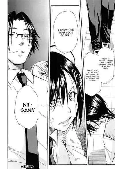 Rinkan Gakuen | Gang Rape School Ch.1-5