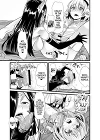 [Team Harenchi (Goya)] Hakobune no Eden | Eden's Ark [English] [Digital]