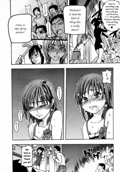 Shining Musume 3. Third Go Ahead!