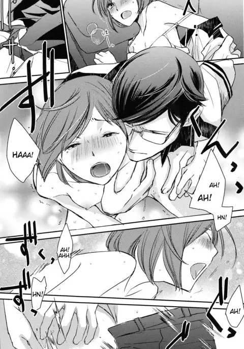 darling darling darling