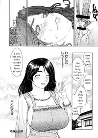 Replacing Dad [English] [Rewrite] [EZ Rewriter]