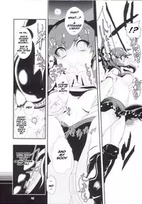 (C84) [Haitokukan (Haitokukan)] Touhou Jikan Hakurei Reimu (Touhou Project) [English] [naxusnl]