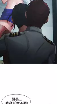 [Studio Gale] Lady Garden 淑女花苑 第一季 [Chinese]