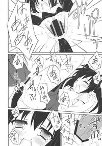 (K-HON!!) [DRAGON PANDA (Minase)] Nanigoto mo Keiken! (K-ON!)