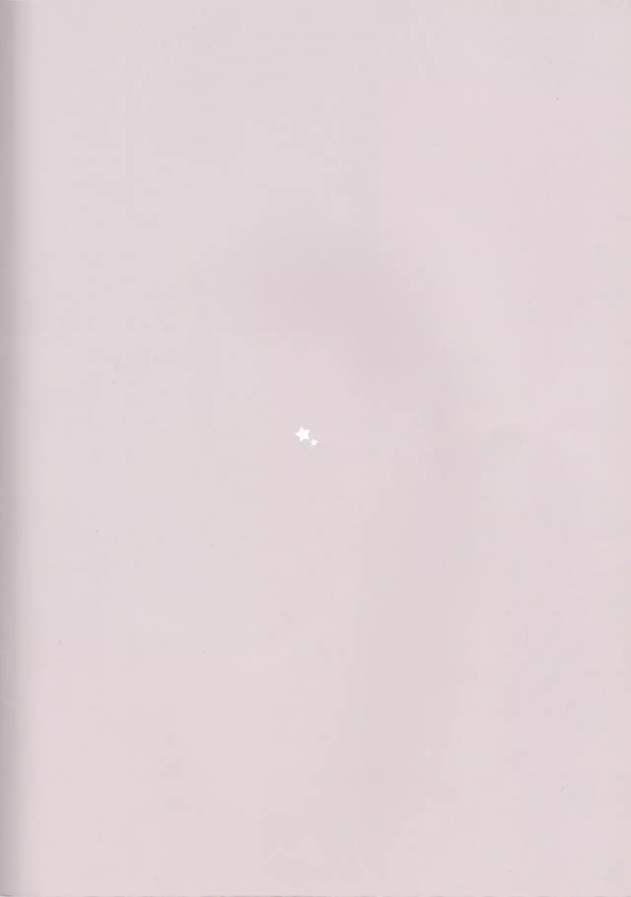 Kimi ni Shooting Star | A Shooting Star for You