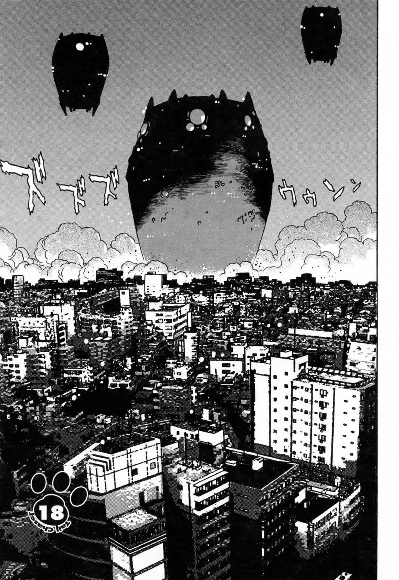 Tail Chaser Vol3 - Chapter 18