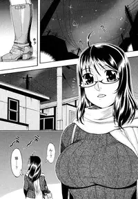 COMIC Megastore 2006-06