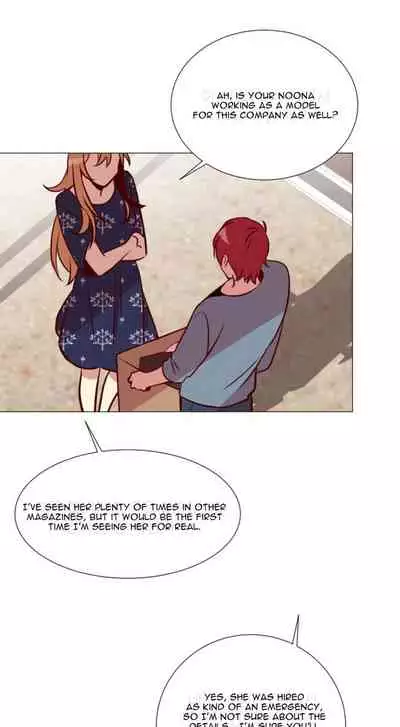 [Yulseo] Two Lives in the Same House Ch. 1-24 [English]