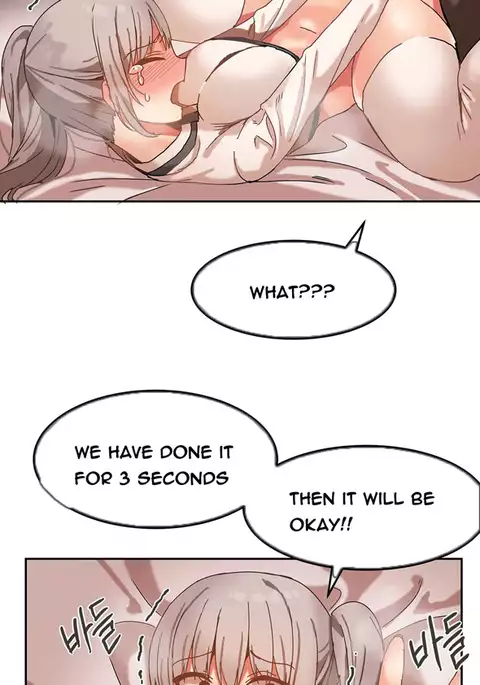 Hari Dormitory Ch.0-25