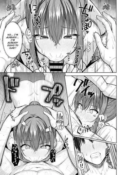 Haruranman - Spring Bloom