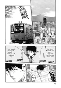 [Haruki] Hishoka Drop - Secretarial section Drop 2 [English] {Tadanohito}