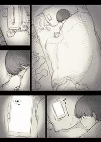 Bungaku Joshi ni Taberareru 2