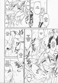 [Bai Asuka] Tsumihaha 2 - Sinful Mother - [English] [desudesu]