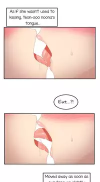 [Mx2J] Hahri's Lumpy Boardhouse Ch. 0-31 [English] (YoManga) (Ongoing)