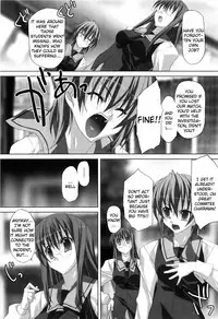 [Akagi] Agake [English]