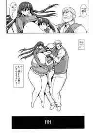 (C90) [Yaboudo Project (Narashino Zoe)] Stay With Me