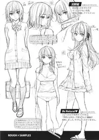 [Homunculus] Renai Sample