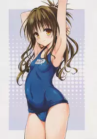 [Yabuki Kentarou] To LOVE-ru -Trouble- Darkness Gashuu Venus