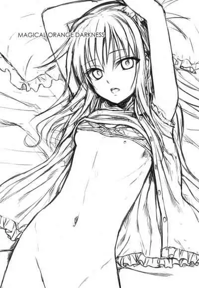 Magical Orange Darkness