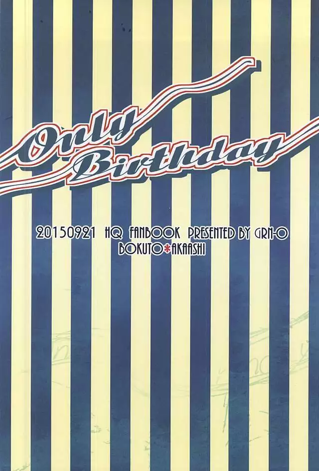 Only Birthday