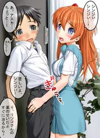 [MANIAC STREET] A10 max