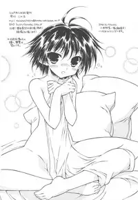 (SC42) [KONOHA (Homigiwa Ichiyou)] Stay as sweet as you are (THE iDOLM@STER)