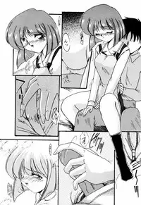 [DELTA-M] Kairaku no Kyoukasho - The textbook of the pleasure.