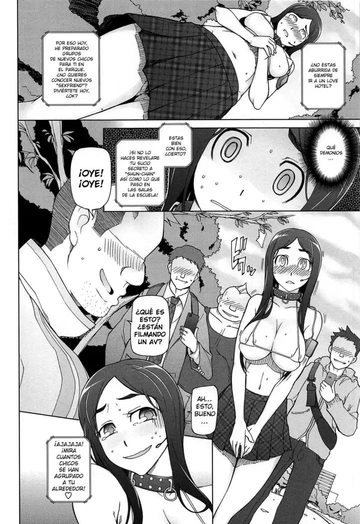 LUSTFUL BERRY Ch. 0-5