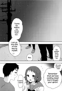 [Naito Loveca] Ame ga Yamu Made - until the tears stop [English] {NecroManCr}