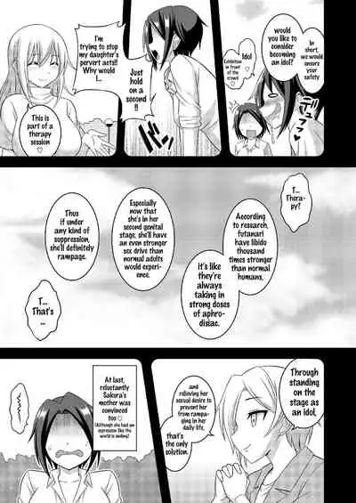 Futanari Roshutsu JK desu ga? 10