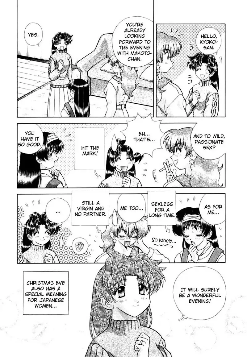 Futari Ecchi Vol14 - Pt134