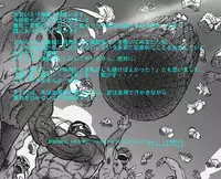 From countries Hepoe - Sports Festival