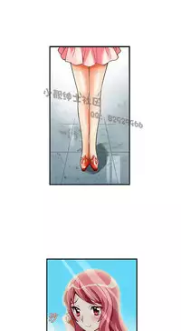 中文韩漫 抱歉姐是變態 Ch.0-10 [Chinese]