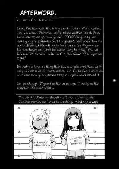 (C103) [Kokonokiya (Kokonoki Nao)] Futajo! 2 [English] [Saseko]