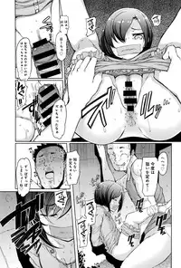 COMIC Anthurium 036 2016-04