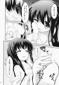 (COMIC1☆8) [SSB (Maririn)] Eisui no Mori no Mankai no Shita (Saki)