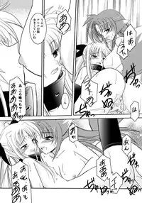 [Taishinkokuoh Anton] Onnanoko Works