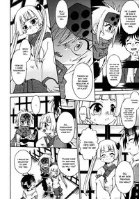 [Uchoten] Night Flight [English] {Hataraki Bachi Translations} [Decensored]