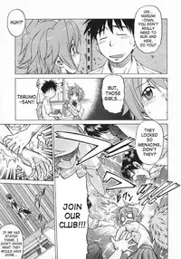 [Kouda Tomohiro] Seka x Seka 1 [English] [SaHa]