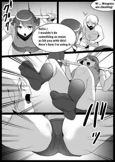 [The Nation of Head Scissors (Toppogi)] Girls Beat! vs Megumi [English]