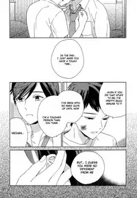 [Tamekou] Deichuu no Hasu [English]